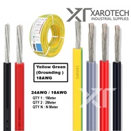 1 Meter Of Grounding Wire (Yellow Green) 18Awg / 24Awg wire Xarotech