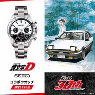 🇯🇵日本製 頭文字D x SEIKO watch 精工手錶 日本限定 JDM Initial d AE86 藤原豆腐店 藤原拓海 頭文字D×セイコー コラボウオッチ MADE IN JAPAN