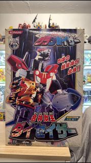 (N)開封品 Konami Chouseishin Gransazer Change Great Mecha God Beast King Dysizer 超星神 合神獸王戴塞薩