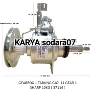 Gearbox Mesin Cuci 1 Tabung Sharp 1 Gear 11Z 10kg / GEARBOX SHARP 1 GEAR GIGI 11