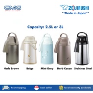 *Made in Japan!* Zojirushi 2.5L/3L Thermal Air Pot/ Thermal Flask | VRKE-25N / VRKE-30N