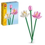 LEGO ตัวต่อเสริมทักษะ Lotus Flowers (347200-706085010)