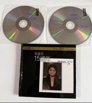 K2HD CD  鄧麗君15周年   雙CD  全球發行量  首批1000張編號版 No. 0013   日本製造   劃時代頂級發燒母版處理   K2HD  Mastering   24-bit 1