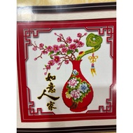 cross stitch kits - 11ct Printed counted cross stitch