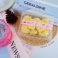 [พร้อมส่ง🍞]เทปเบเกอร์รี่ เทปติดกล่องขนม For you กว้าง 15mm. ยาว 30 หลา 🥞 สายคาดกล่องขนม เทปลายน่ารัก