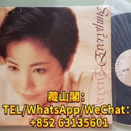 【實體店】高價回收 王靖雯 Everything 黑膠唱片 LP 王靖雯 Everything 黑膠碟 LP  王靖雯 黑膠 LP 王靖雯 LP