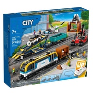 Baltan Hobby HN3X Compatible with city 60336 Freight train APP not included ET8 EC2 Building blocks