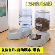 Automatic Food Container Dog Capacity Drinking Fountain Dog Holiday Dog Feeding Cat 3.5 Pet 3.811 Li