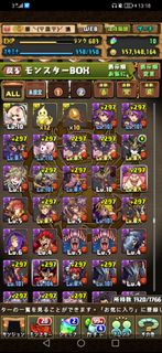 龍族拼圖日服帳號售賣