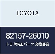 Toyota Genuine Parts Step Panel Wire RH HiAce/Regius Ace Part Number 82157-26010