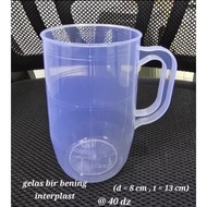12pcs/ Pack 1 Dozen Plastic Beer Cups /BENING / Iced Tea Cups Interplast Beer Cups