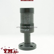 Shanghai Tianyi 50mm Combination Alarm Interval Buzzer Signal Alarm 24v Alarm Buzzer Sound Continuat