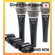 CAD AUDIO Dynamic Vocal Microphone D32 3-Pack