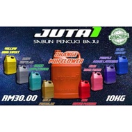[1 TONG PER ORDER] JUTA1 WASHING SOAP 10KG PRODUCT BUMIPUTERA SOFTERGENT FRAGRANT CONCENTRATED