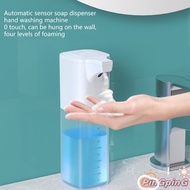 PIN Automatic Liquid Soap Dispenser Rechargeable Electric Soap Dispenser Touchless Soap Dispenser With 4 Adjustable