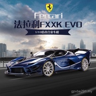 Bburago Bburago 1: 18 Ferrari FXXK EVO Supercar Simulation Alloy Car Model