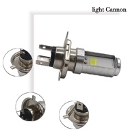 7/15W H4 motorcycle light bulb LED high/low beam headlight suitable for motorcycle LED lights