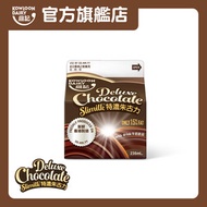 維記牛奶 - 特濃朱古力牛奶 236毫升【最佳食用期限不少於3天】 朱古力奶