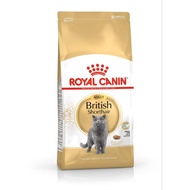 Royal Canin British Short Hair 2kg/Brithis Cat Food