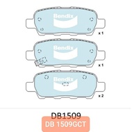 (BENDIX)REAR X-TRAIL T30(2.0/2.5),T32(2.0),SYLPHY(1.8),MURANO Z50,51(2.5/3.5),TEANA J31,J32,SERENA C