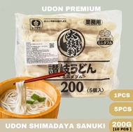 Udon Shimadaya Sanuki Mie Udon Premium - Taikoban Sanuki Mie Basah Jepang - Udon Jepang