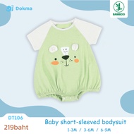 Dokma DT106 (4.5-8.8kg) Children's Short-Sleeved Bodysuit Bamboo Fiber Fabric Baby Short-sleeve Clot