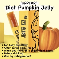 'UPPEAR' Diet Pumpkin Jelly(25g x 14 stick) diet / supplement /Detox Removal Jelly/Slimming Jelly/Detox /Shipping From Korea