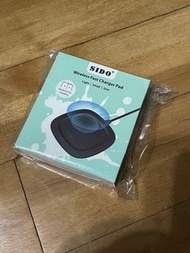 SIDO wireless charging pad S-10W 無線充電