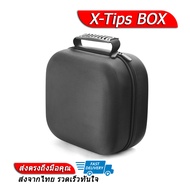 X-Tips BOX เคสสำหรับใส่หูฟังขนาดใหญ่