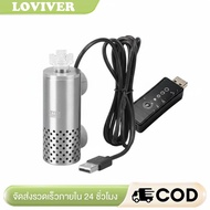 Loviver Efficient Cleaning Aquarium Oil Film Remover Easy Installation Electric Oil Skimmer Powerful