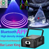 20W Participate Laser Full Color Animation Laser Bar Stage DJ Laser Disco Holiday Party Laser Projec