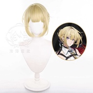 Haogang Out of District Zero Evelyn cosplay Wig Scalp Top Split Hair Tie Hair Style Ready Stock