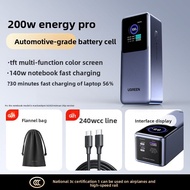 UGREEN | Portable Power Bank 25000mAh Fast Charging