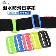 Diving Webbing Anti-Slip Buckle 60MM with Teeth Japanese Buckle BCD Back Flying Side Hanging Anti-Sl