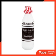 PETER WAX Floor Coating 1 Liter [8852837000034]