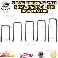 U BOLT SPRING 22 X 150 X (12" - 19'') F5-0 - WITH 22 X 1.5 HIGH NUT - FOR BPW TRAILER