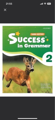 success in grammar 2 ans網上教師版答案