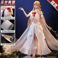 Three Points Delusion Sword Art Online cosplay Asuna Elf Prison Uniform