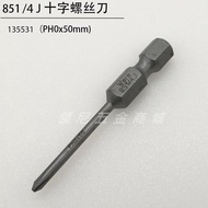 Wera Đức Phillips Bộ Vít PH00 PH0 PH1 50mm89 Tuốc Nơ Vít Chữ Thập Dài Lời Khuyên Cho Dụng Cụ Cầm Tay