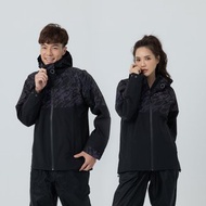 Supernova Lite 超氫星防水透氣機能外套-太空黑