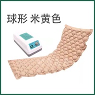 Spherical Anti-Mattress Air Mattress Fluctuation Circulation Sleep Household Anti-Mattress Pad Singl