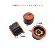 Electric Welding Machine Potentiometer Knob Cap Current Adjustment Knob Cutting Machine Wire Deliver