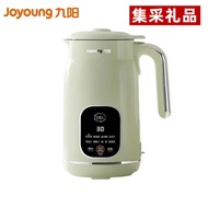 Joyoung Soy Milk Maker Household New Style No-Wash Filter-Free Fully Automatic Small Multi-Function 