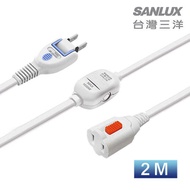 自取210 全新附發票！SANLUX 台灣三洋 SYPW-210B 2孔1對1 防脫落 中繼線 延長線 2M 二米