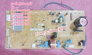 บอร์ดตู้เย็นชาร์ป รุ่น SJ-X300TC-SL SJ-X260TC-SL SJ-X230TC-SL SJ-X300TC-SL SJ-X330TC-SL *อะไหล่เบิกศ