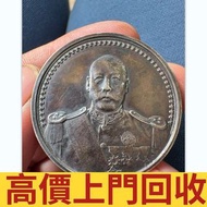 武曹錕紀念銀幣，銀幣，大洋，袁世凱，孫小頭，袁大頭，孫中山，中華民國開國紀念幣，舊錢幣，人民幣，古幣，舊港幣 船洋，龍洋，坐洋，鷹洋，站洋，日本龍洋，大清銀幣，宣統三年，宣統元寶，光緒元寶，四川銀幣，