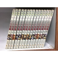 Exotic Youlong All 15 Volumes Age Handsome Guy First Create (Western)