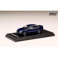 HJ HJ HJ642030CBL - Hobby Japan HJ642030CBL 1 Toyota ARISTO V300 VERTEX EDITION EARLY VERSION CUSTOM