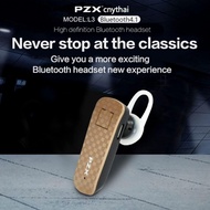 PZX หูฟังบลูทูธ  หูฟังไร้สาย 4.1 รุ่น L3 Smart Headphone