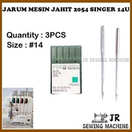 jarum mesin jahit tepi singer 14U / 2054 jarum mesin singer 14u